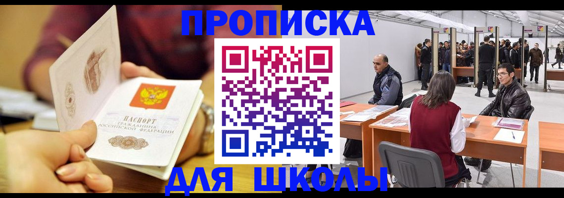 форма 3 в Юрьев-Польском